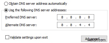 Windows에서 DNS 공급자를 변경하는 방법
