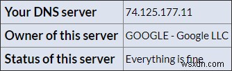 Windows에서 DNS 공급자를 변경하는 방법