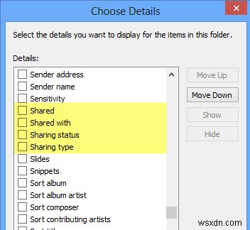 Windows 10에서 폴더가 공유되었는지 확인하는 방법 