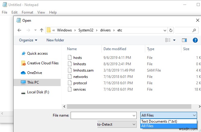 Windows에서 호스트 파일을 편집하는 방법