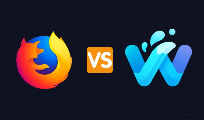 Firefox 대 Waterfox – 어떤 브라우저가 사용하기에 더 안전합니까?