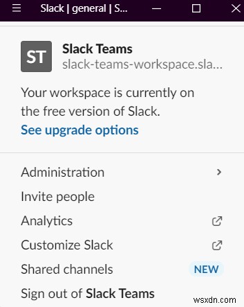 Slack 데스크톱 앱:이를 사용하면 어떤 이점이 있습니까?