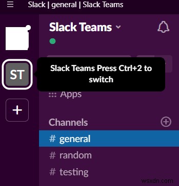 Slack 데스크톱 앱:이를 사용하면 어떤 이점이 있습니까?