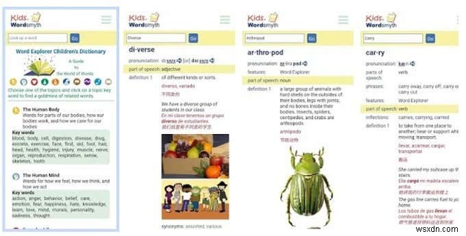 어린이를 위한 전자 학습 – 가정에서 자녀 교육을 위한 최고의 앱 및 도구