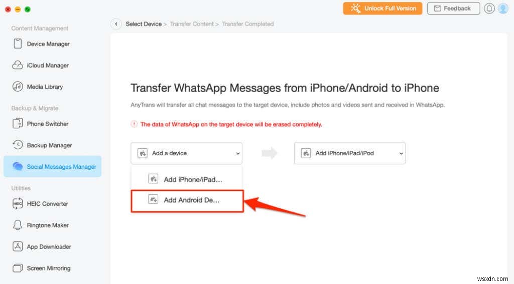 WhatsApp 데이터를 Android에서 iPhone으로 전송하는 방법