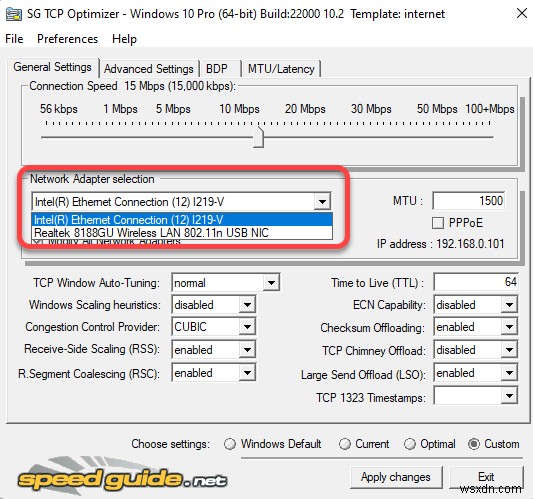 Windows 10에서 TCP/IP 설정을 최적화하는 방법 