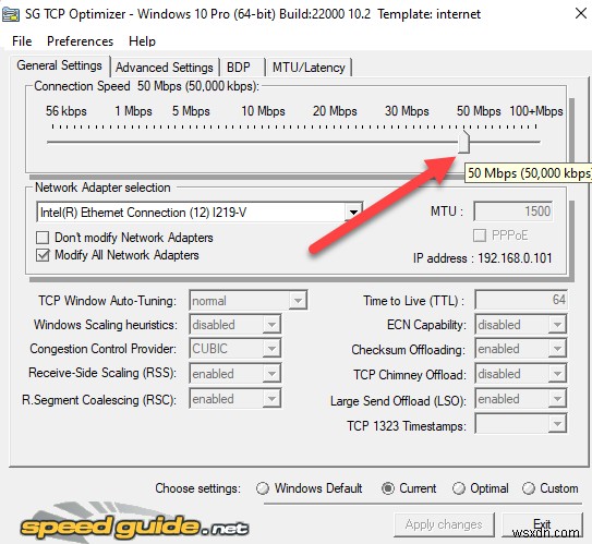 Windows 10에서 TCP/IP 설정을 최적화하는 방법 