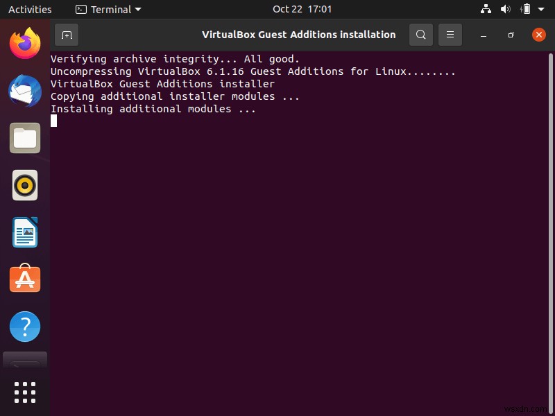 Ubuntu에서 VirtualBox 게스트 추가를 설치하는 방법