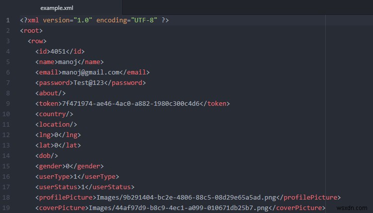 XML 파일을 여는 방법 및 용도