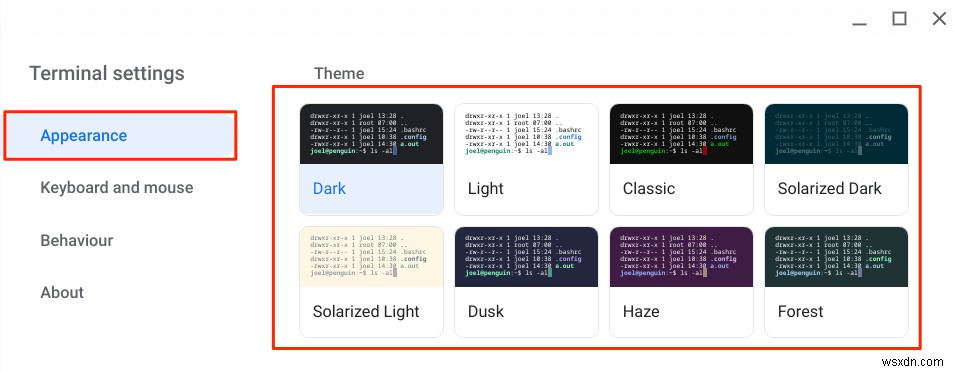 크롬북에서 Linux 터미널을 여는 방법