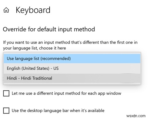 Windows, Mac 및 모바일 장치에 추가 키보드 언어를 설치하는 방법