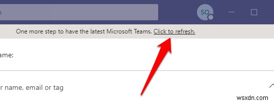 Microsoft Teams가 자동으로 열리지 않도록 하는 방법