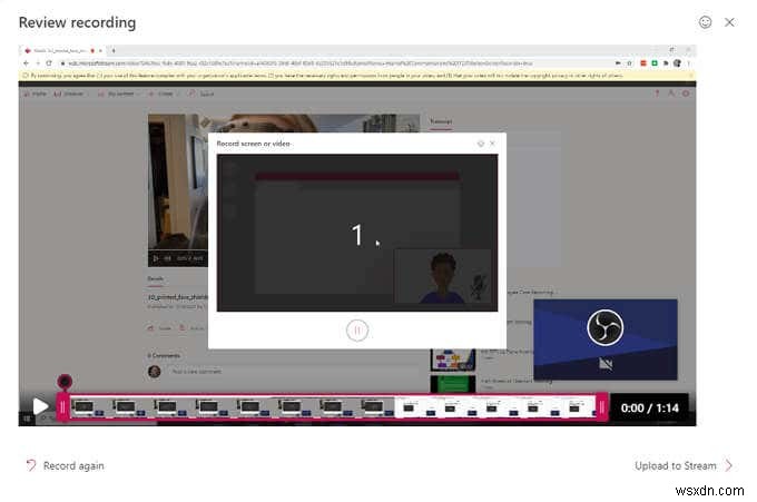 Microsoft Stream으로 화면을 녹화하는 방법