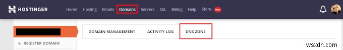 웹 사이트 DNS 구성 설정을 지정하는 방법 