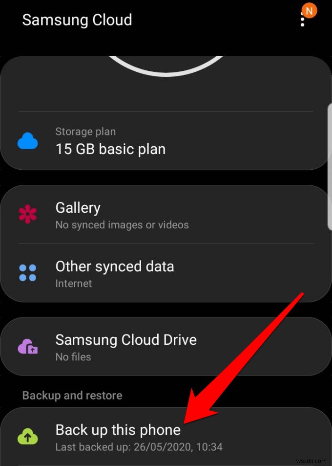 Samsung Cloud에 액세스하고 서비스를 최대한 활용하는 방법 