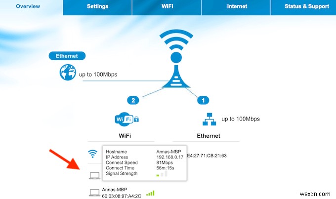 누가 내 WiFi에 연결되어 있는지 확인하는 방법 