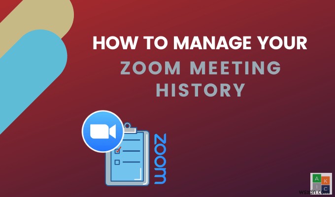 Zoom 녹화 기록을 관리하는 방법 