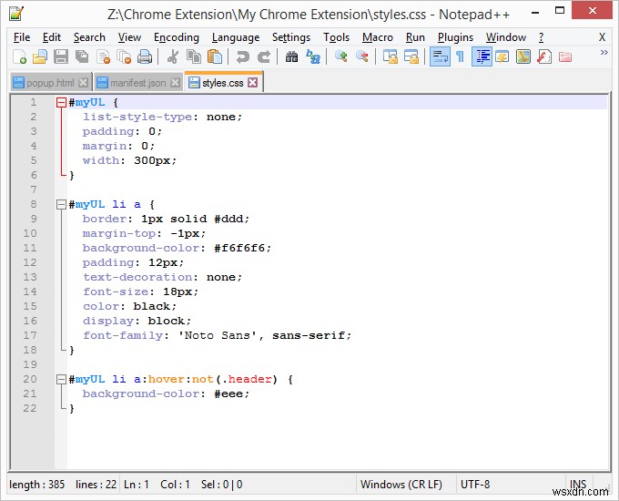 간단한 Chrome 확장 프로그램을 만드는 방법 