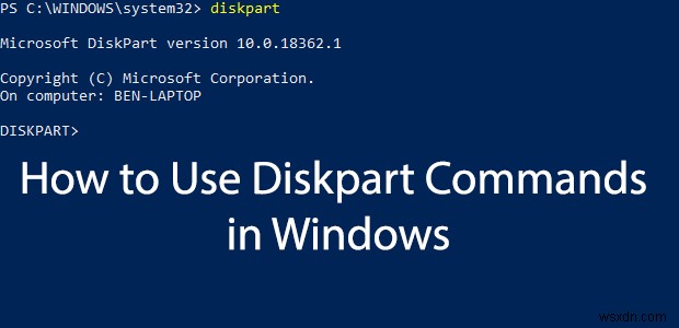 Windows에서 DiskPart 유틸리티를 사용하는 방법