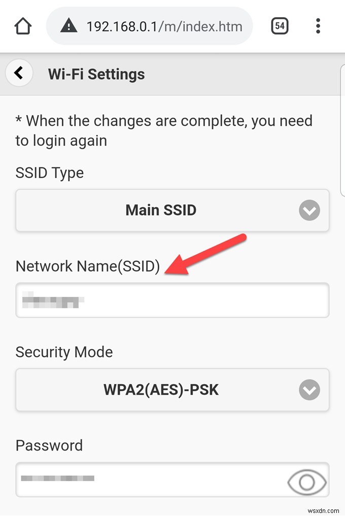 라우터 SSID를 변경하는 방법 및 변경해야 하는 이유