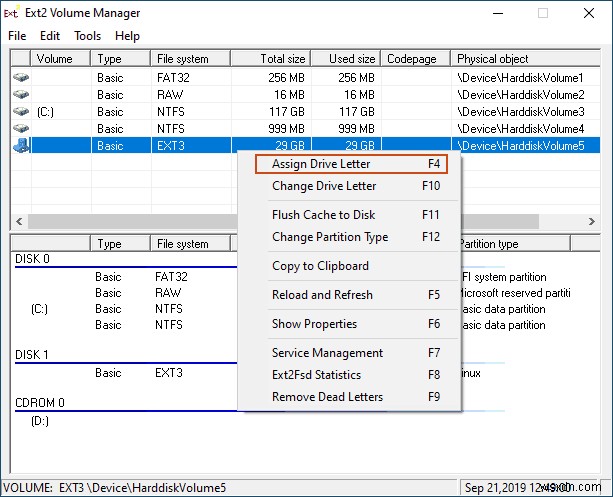 Windows에서 Linux 파티션에 액세스하는 방법 