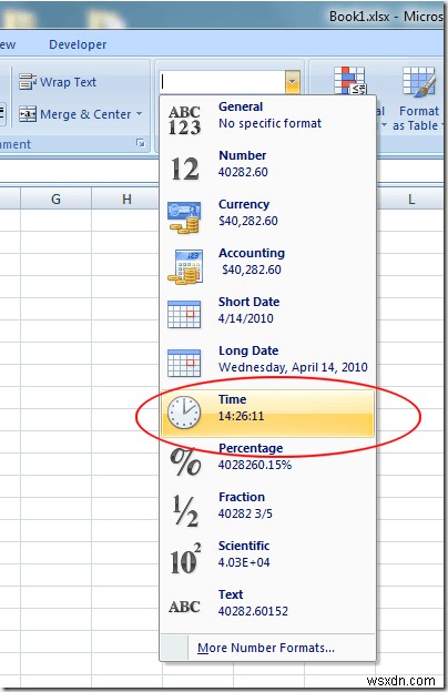 Excel 워크시트에 날짜 및 시간 스탬프를 빠르게 추가 