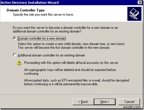 Windows 2003 Active Directory 설정:dcpromo 