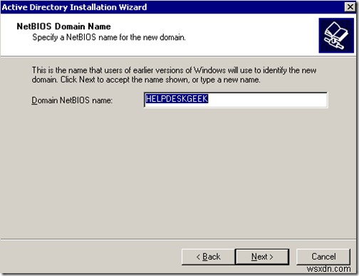 Windows 2003 Active Directory 설정:dcpromo 