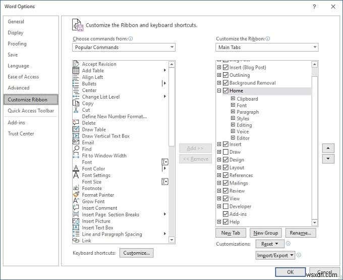 Microsoft Office 리본을 사용자 정의하는 방법