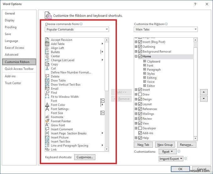 Microsoft Office 리본을 사용자 정의하는 방법