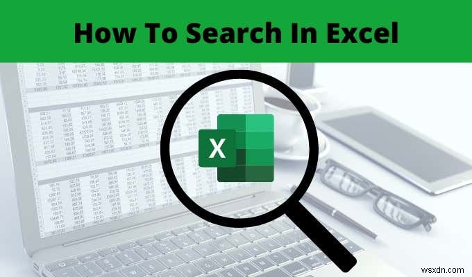 Excel에서 검색하는 방법 