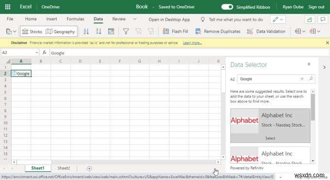 Microsoft Excel Online과 데스크톱용 Excel의 차이점