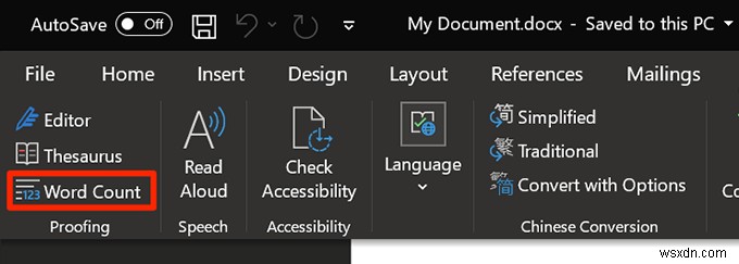 Microsoft Word에서 단어 수를 표시하는 방법