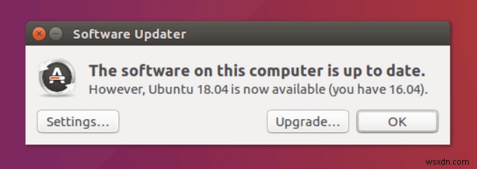 최신 Ubuntu로 업그레이드하는 방법 