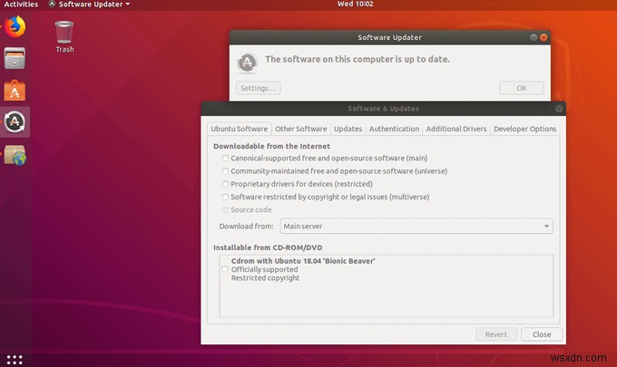 최신 Ubuntu로 업그레이드하는 방법 