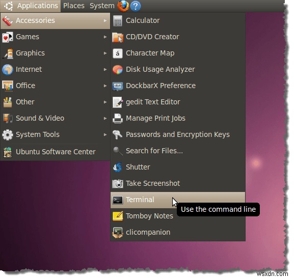 Ubuntu에서 호스트 이름 찾기 및 변경 