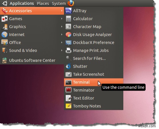 Ubuntu에 최근에 설치된 소프트웨어 패키지 목록 표시 
