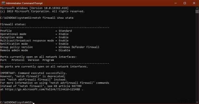 공개 및 차단된 TCP/UDP 포트를 찾는 방법