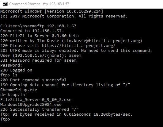 FileZilla를 사용하여 FTP 서버를 만드는 방법 