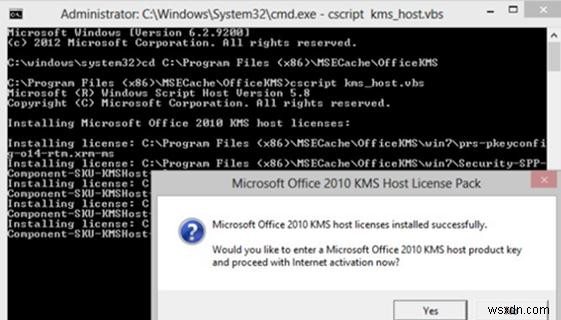 Microsoft KMS 볼륨 정품 인증 FAQ 
