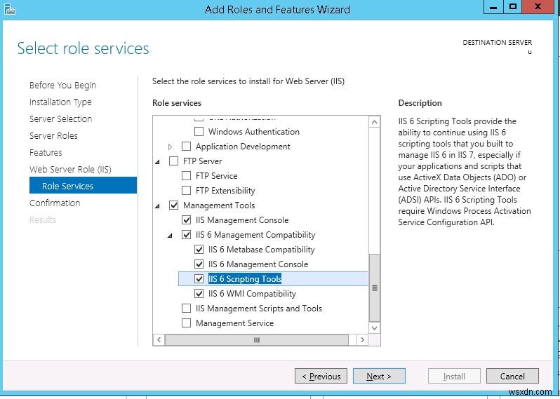 Windows Server 2016/2012 R2에 SMTP 서버를 설치 및 구성하는 방법은 무엇입니까? 