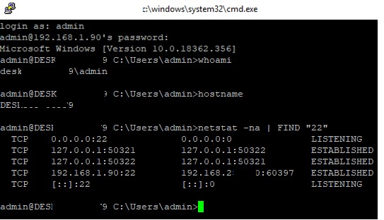 내장 OpenSSH 서버를 사용하여 SSH를 통해 Windows 연결 