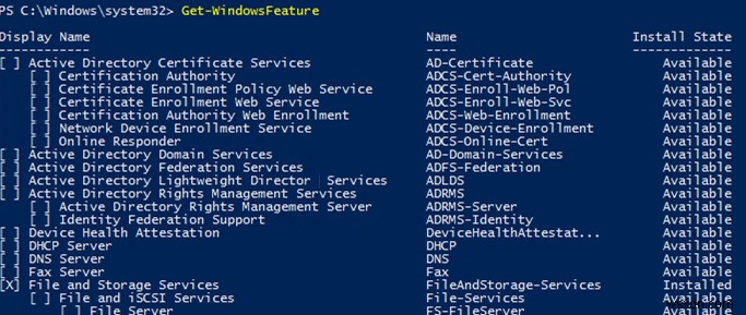 PowerShell로 Windows Server 역할 및 기능 관리 