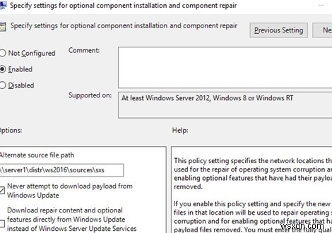 Windows Server 및 Windows 10에 .NET Framework 3.5를 설치하는 방법은 무엇입니까? 