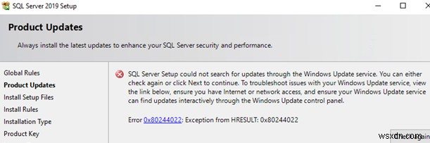 MS SQL Server 2019 설치 가이드:기본 설정 및 권장 사항 