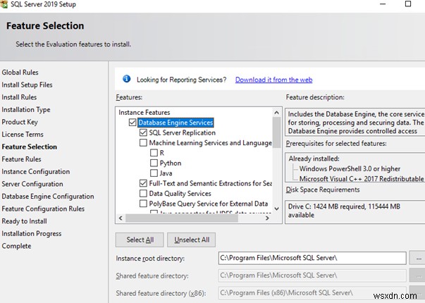 MS SQL Server 2019 설치 가이드:기본 설정 및 권장 사항 