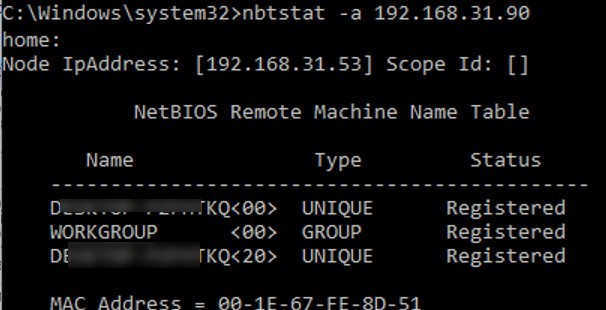 GPO를 사용하여 Windows에서 NetBIOS 및 LLMNR 프로토콜을 비활성화하는 방법은 무엇입니까? 