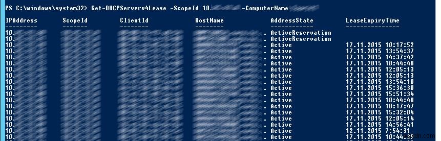 Windows Server 2019/2016에서 DHCP 서버를 설치 및 구성하는 방법은 무엇입니까? 