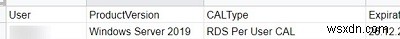 Windows Server 2019/2016에서 RDS 라이선스 역할 및 CAL을 설치하고 활성화하는 방법은 무엇입니까? 