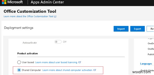 RDS(터미널) 서버에 Office 365 ProPlus를 설치하는 방법은 무엇입니까? 